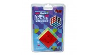 Vardem Oyuncak Vakumlu Magic Cube Zeka Küpü 3x3x3