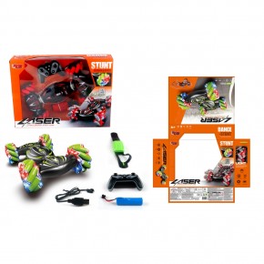 Vardem Uk, Bılekten Kontrol 2.4G Isıklı,Muzıklı Ar