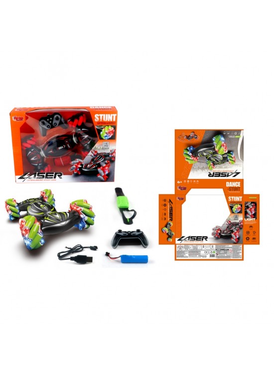 Vardem Uk, Bılekten Kontrol 2.4G Isıklı,Muzıklı Ar Vardem Uk, Bılekten Kontrol 2.4G Isıklı,Muzıklı Ar