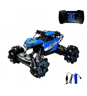 Vardem Uk Ff 2.4G Sarjlı 1:16 Off-Road Drıft Araba