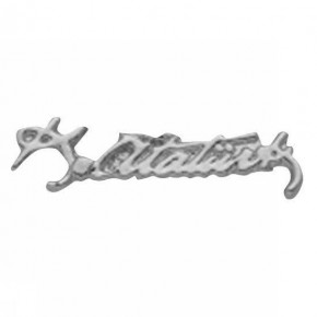 Vatan Rozet İmzalı Beyaz VT630 (1 Adet)