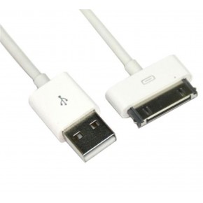 VCom CU271A iPhone Data Cable