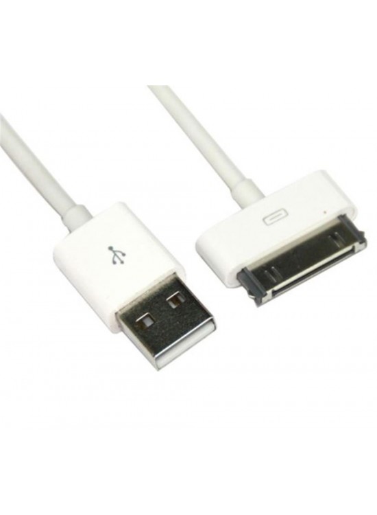 VCom CU271A iPhone Data Cable