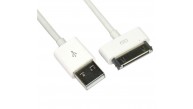 VCom CU271A iPhone Data Cable