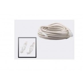 Vcom NP511 cat5 40mt Gri Utp Patch Kablo