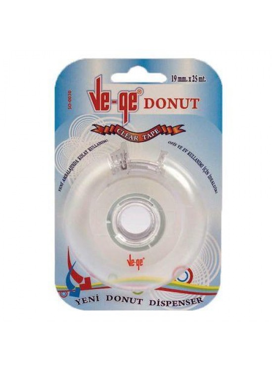 Vege Görünmez Bant Kesicili Soft Clear 19X25