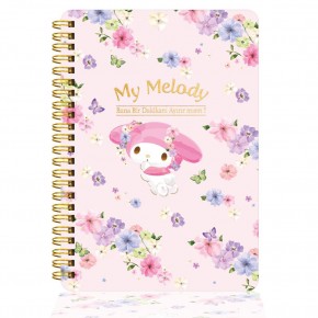 Victorias Journals My Melody Journal 524-1894