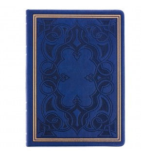 Vj Defter 14x20 Vıntage Old Book Lac 80 GR 160 YP Çiz