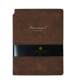 Vj Defter A5 Kuka 80 Gr Kahve 96 YP Çizgili 1824