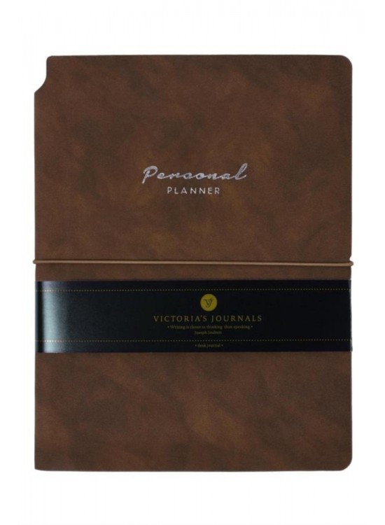 Vj Defter A5 Kuka 80 Gr Kahve 96 YP Çizgili 1824