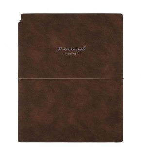 Vj Kuka Defter 19x25 80 Gr. 96 YP Çizgili Kahver