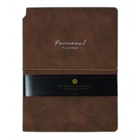 Vj Kuka Defter A6 Çizgili Kahverengi