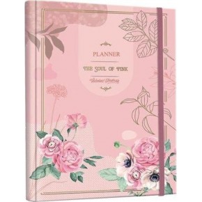 VJ Planlayıcı Defter GSP Ayraçlı 17x23 Haftalık 112 sf.+ToDo 30 sf.+Noktalı 50 sf.124-1292