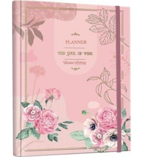 VJ Planlayıcı Defter GSP Ayraçlı 17x23 Haftalık 112 sf.+ToDo 30 sf.+Noktalı 50 sf.124-1292