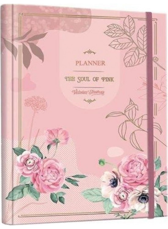 VJ Planlayıcı Defter GSP Ayraçlı 17x23 Haftalık 112 sf.+ToDo 30 sf.+Noktalı 50 sf.124-1292