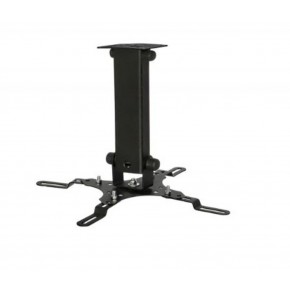 Vontech PR 02 200 mm  projeksiyon askı aparatı