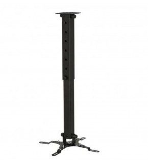 Vontech PR 03 350-550 mm KADEMELİ  projeksiyon askı aparatı