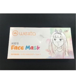 Wexta STL3PLY 10LU Meltblown Filtreli Desenli Çocuk Koruyucu Yüz Maskesi