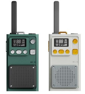 WowKids W1A Çocuk Walkie Talkie 5 Km Green-Cream  AAA Pilli PmrTelsiz