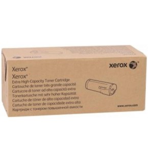 Xerox 106R04056 Versalink C8000 Yüksek Kapasite Yellow Sarı Toner 16.500 Sayfa