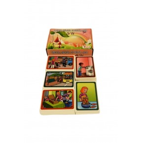 Yuka Kids Sıralama Kartları 5 Li