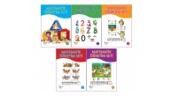 Yuka Matematik Öğretim Seti Yuka Matematik Öğretim Seti