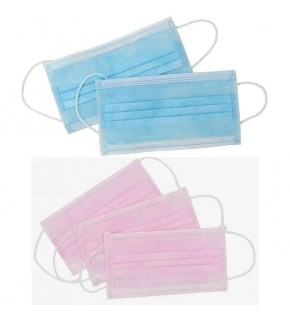 Yüz Maskesi 3 Katlı (1 Adet)