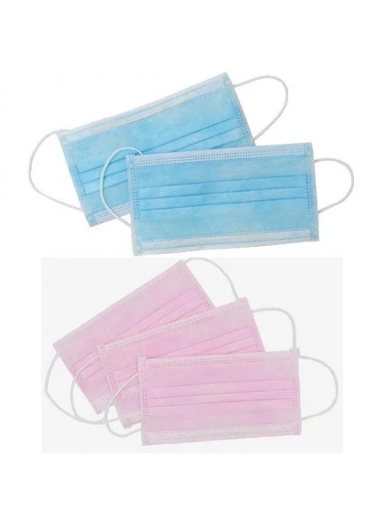 Yüz Maskesi 3 Katlı (1 Adet)