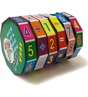 Zeka Matematik Küpü Rakamlı (1 Adet)