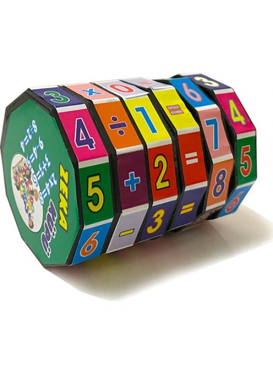 Zeka Matematik Küpü Rakamlı (1 Adet)