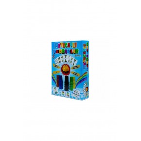 Zekice Heyecanlı Bardaklar