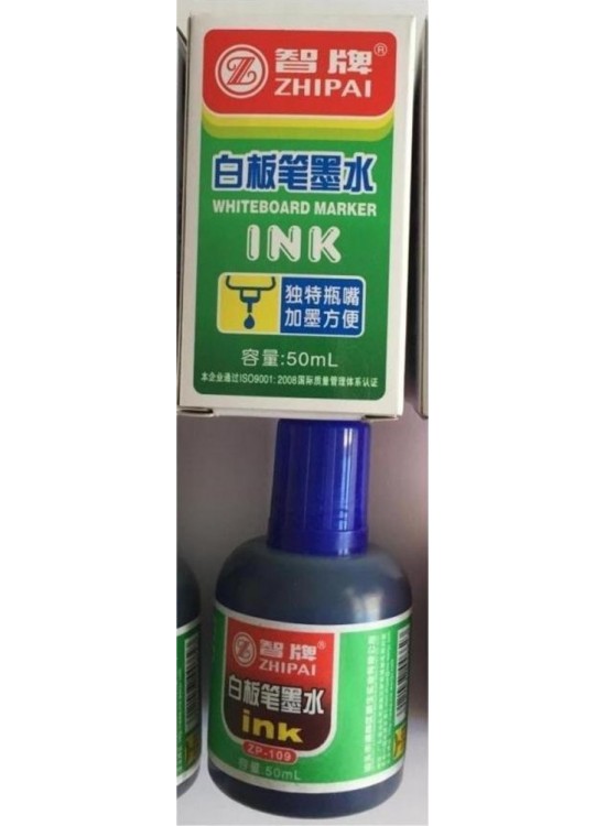 Zhıpaı Tahta Kalem Mürekkebi Mavi ZP-109 (1 Adet) Zhıpaı Tahta Kalem Mürekkebi Mavi ZP-109 (1 Adet)